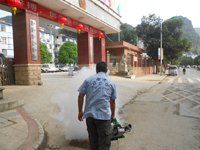 ?？祪艄究偨浝懋斶xPCO學組委員